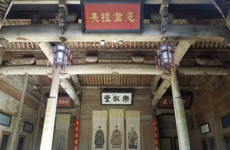乐叙堂